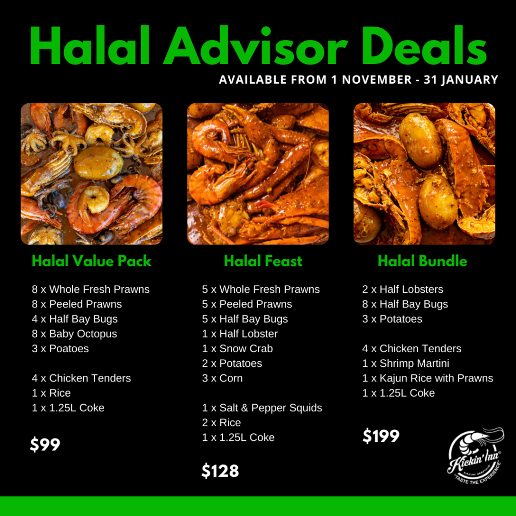 💚 Exclusive Halal Advisor Deals 💚